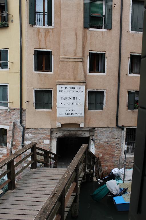 Appartamento Ghetto Novissimo Венеція Номер фото